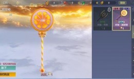 妄想山海皮肤最新爆料,新皮肤爆料，神秘力量觉醒